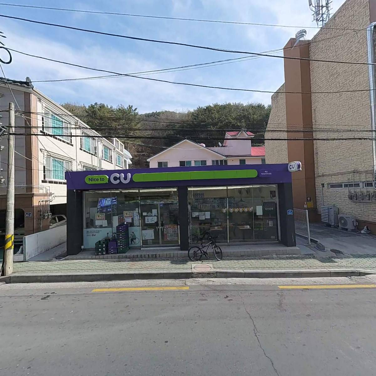 씨유마산상곡주공점_3