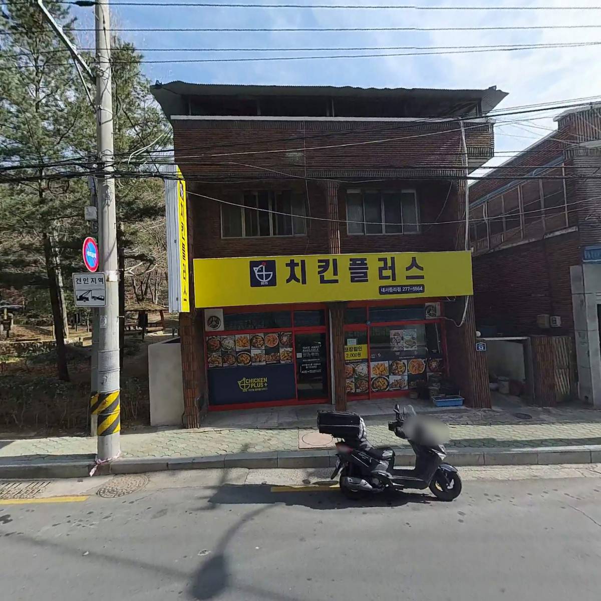 팀스포츠_3