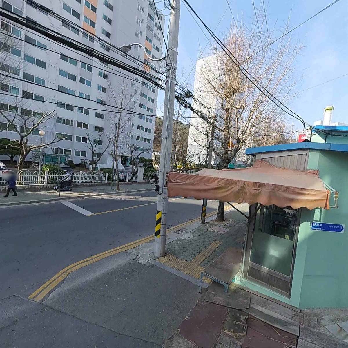 메디팜열린약국