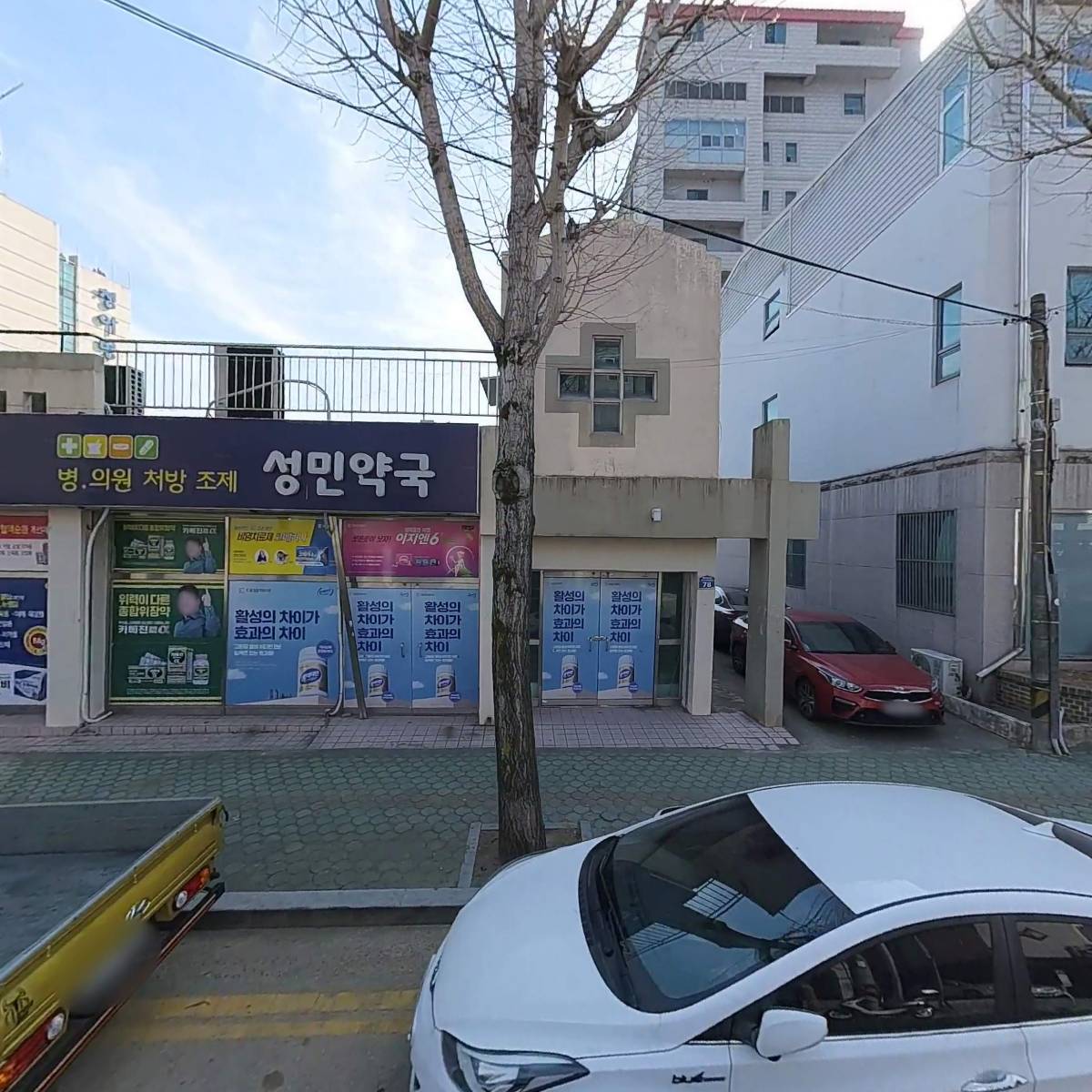 낙지엔닭갈비