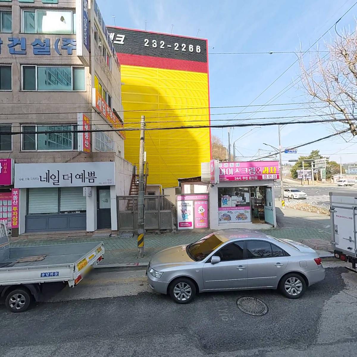 총각네방앗간_3