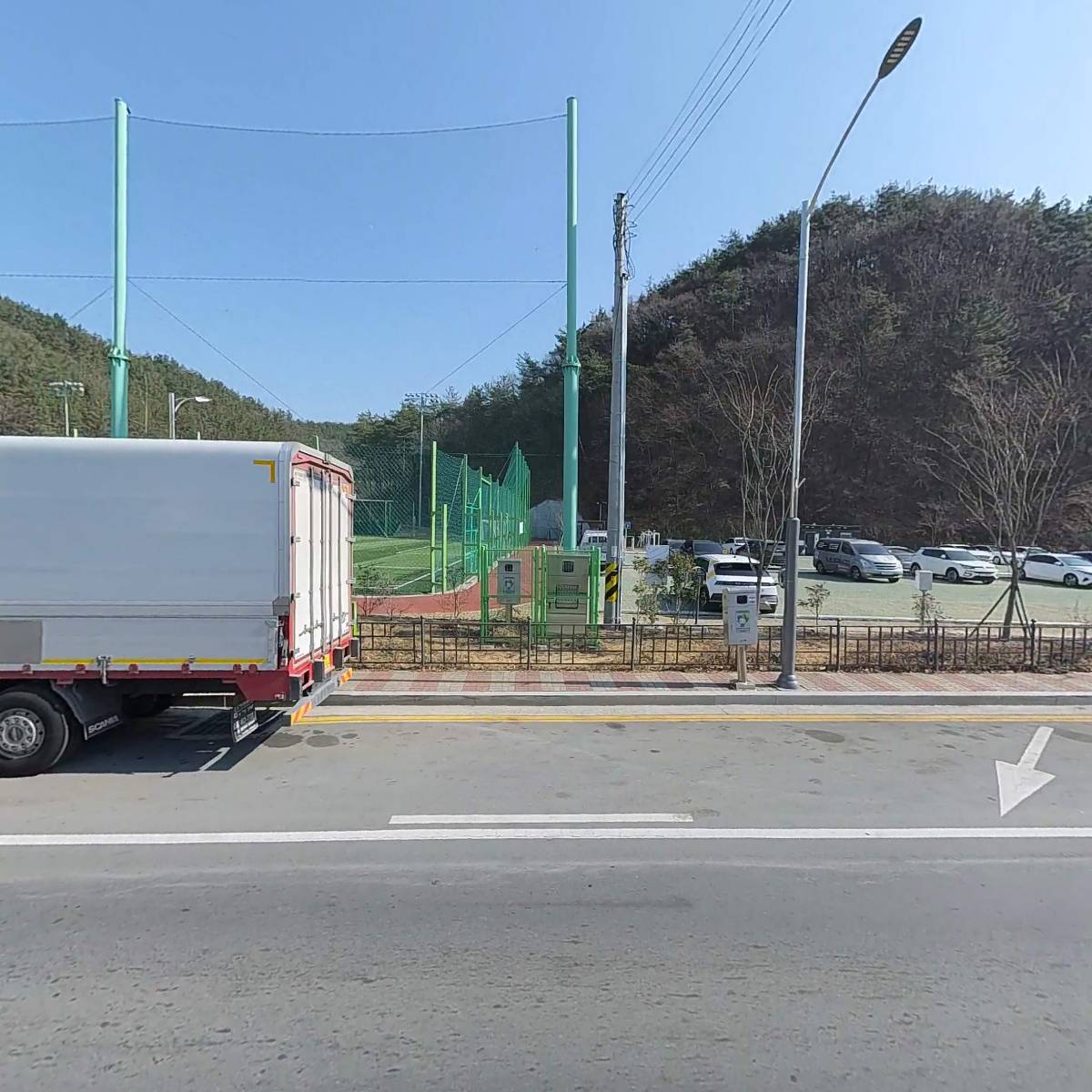 카포스