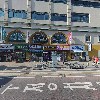 진지언