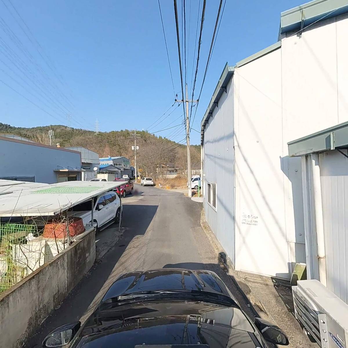 주식회사 동은_4