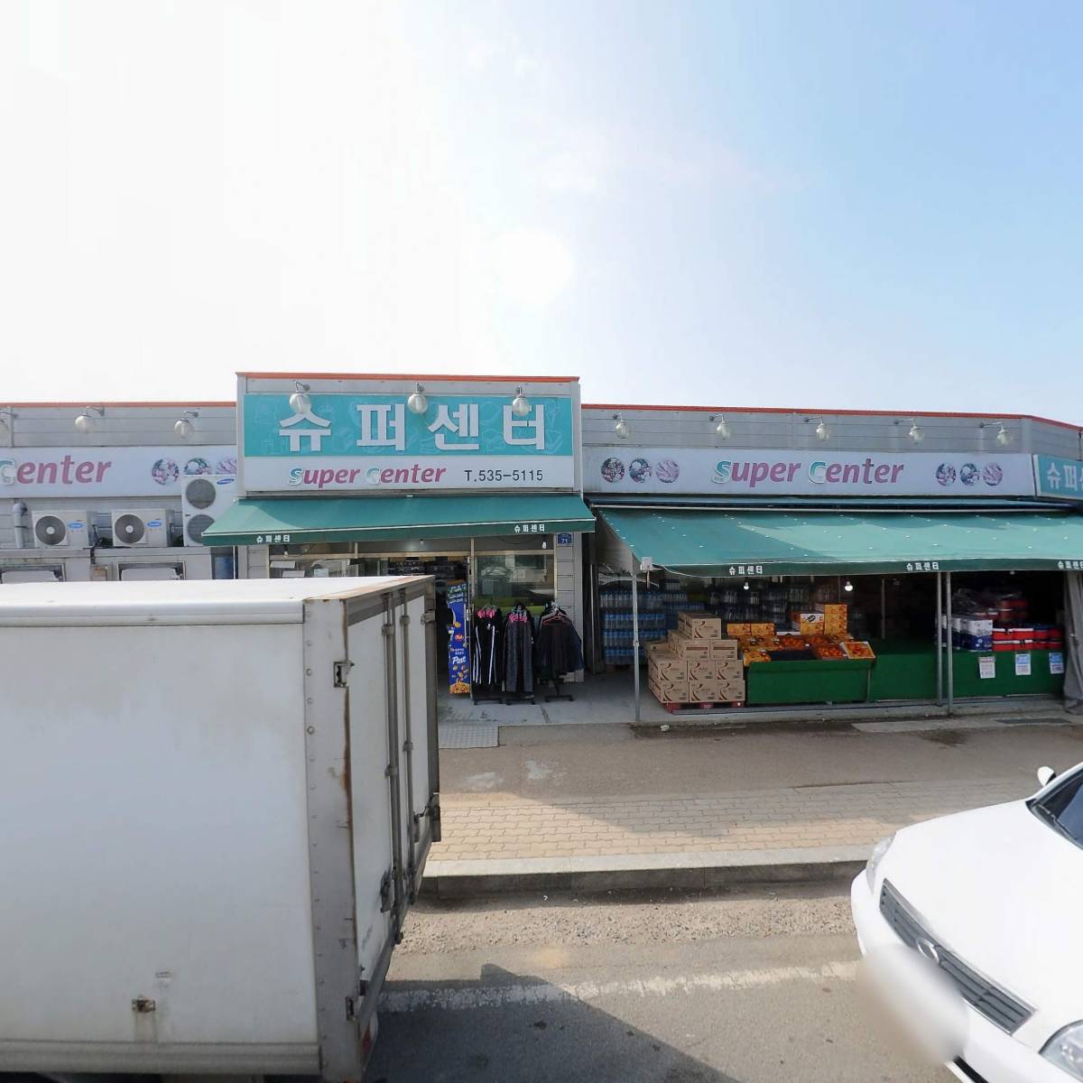 슈퍼센터(화원점)_3