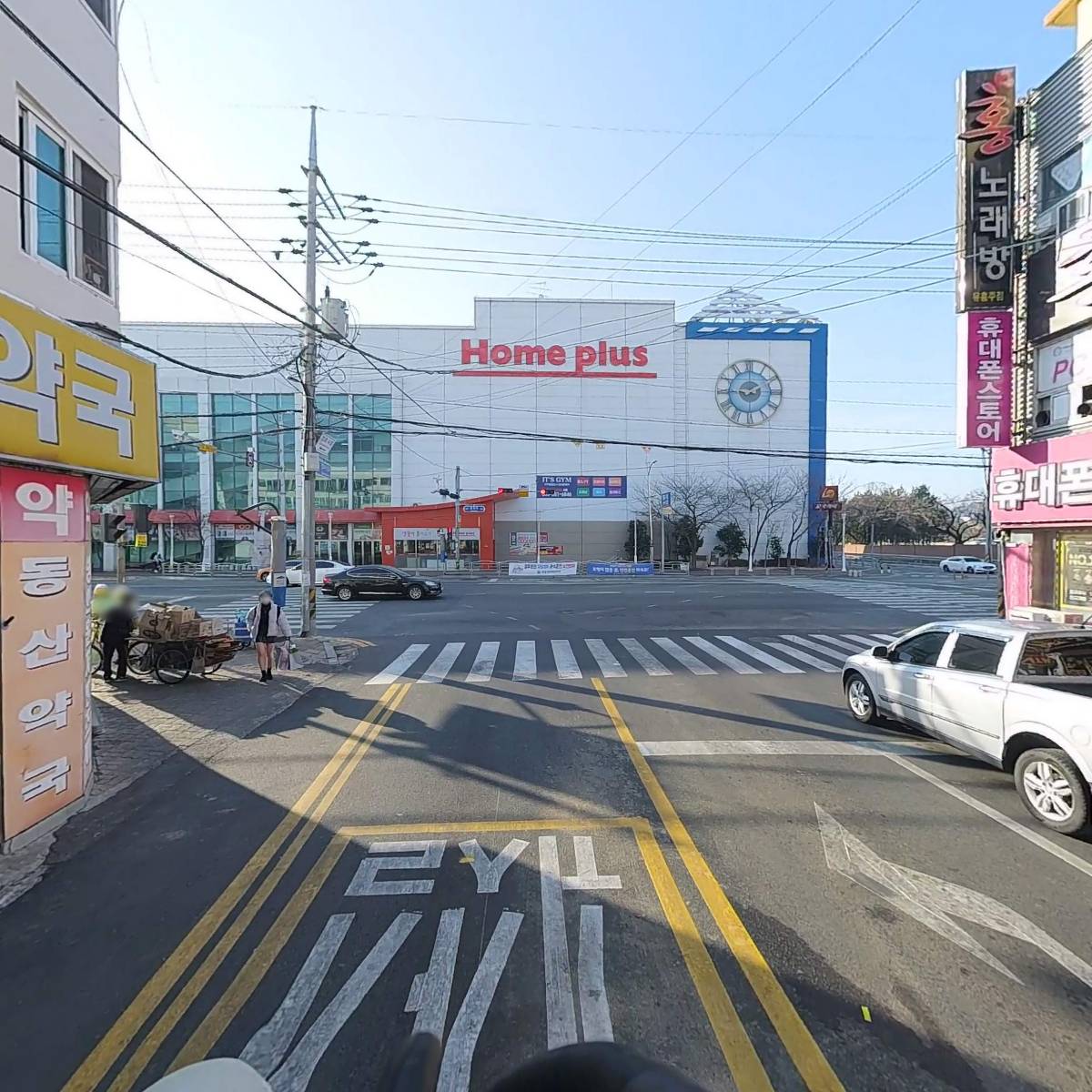 해피로PC진해경화점_2