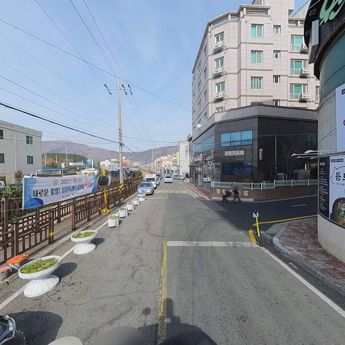 별하야무진교육관_2