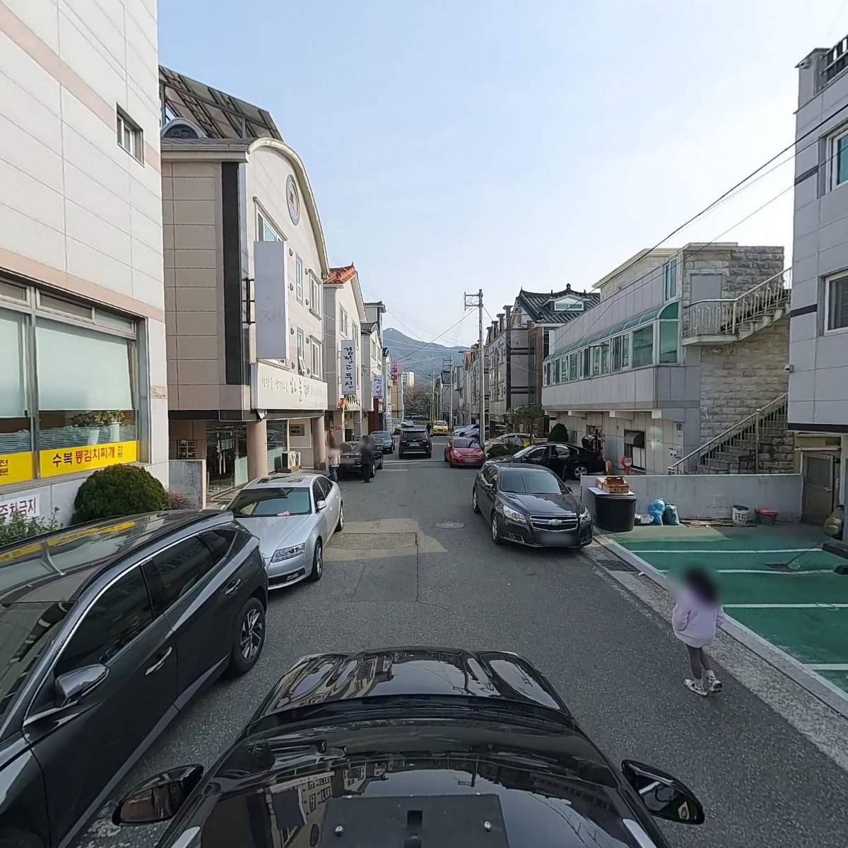 이배갈비탕진해석동점_4