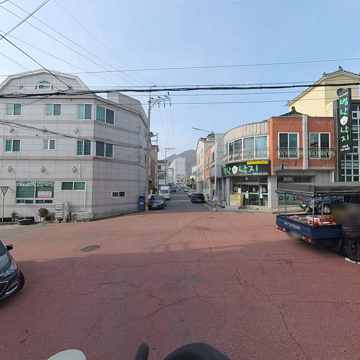 이배갈비탕진해석동점_2