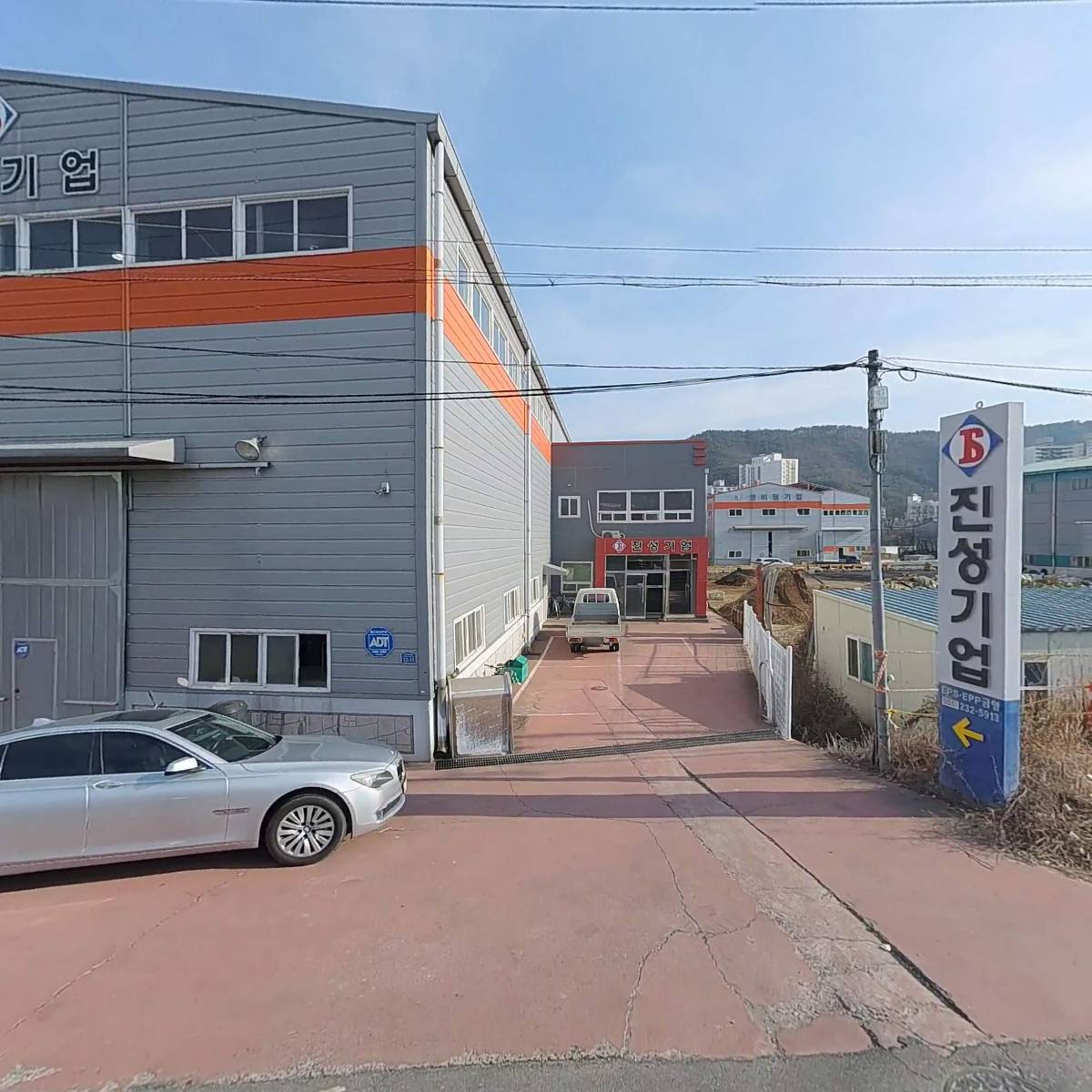 진성기업_3