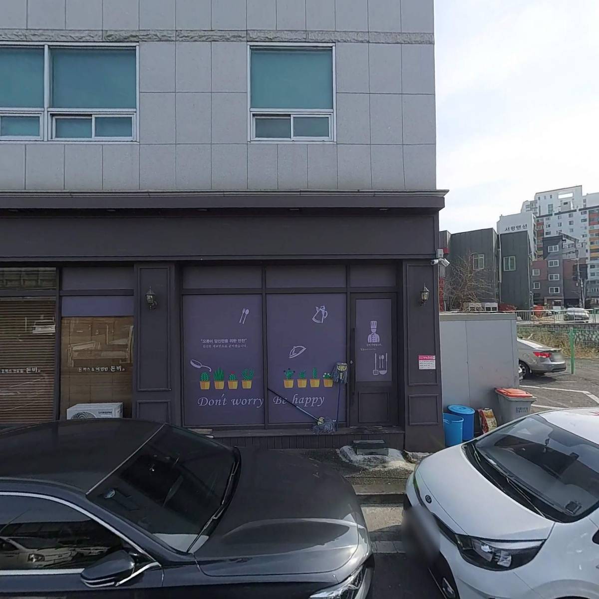 고담빌딩_3