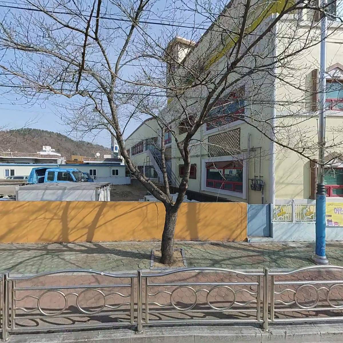 비둘기동산유치원