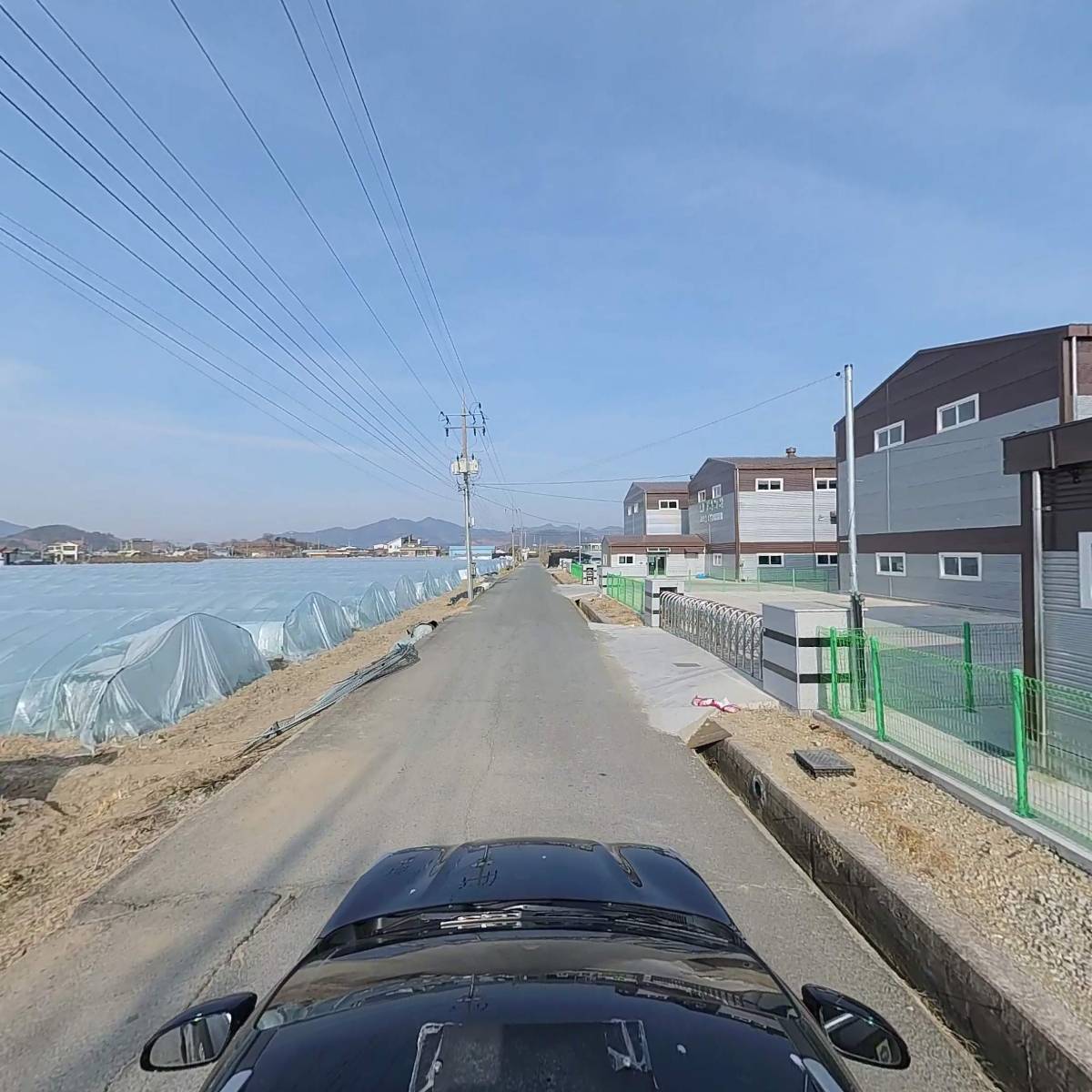 주식회사 가야식품_4