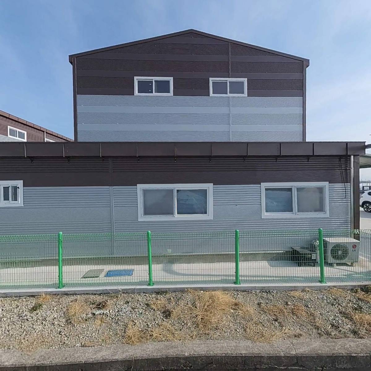 주식회사 가야식품