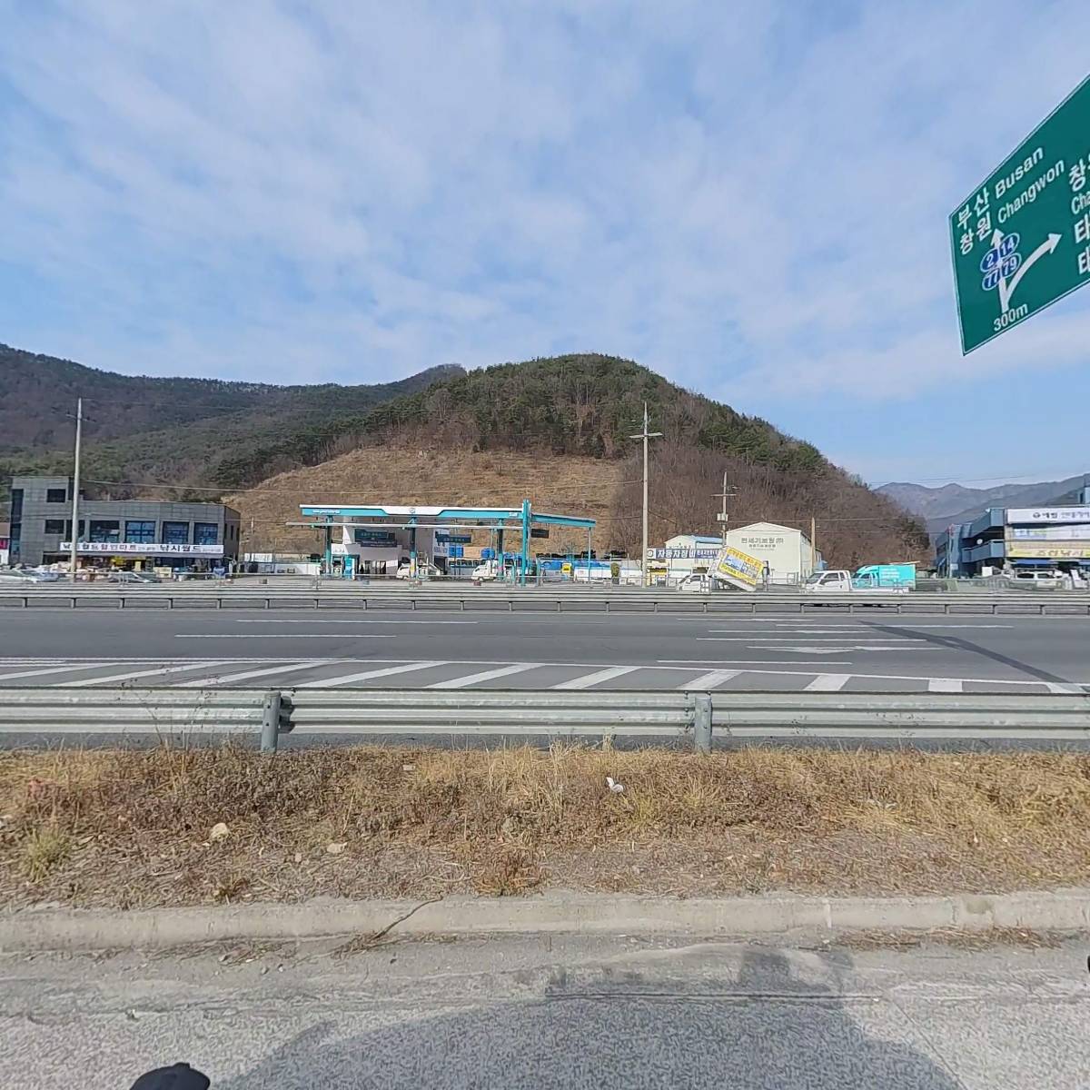어업회사법인우솔푸드주식회사