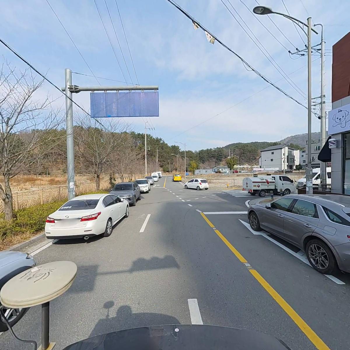 우리홈마트_2