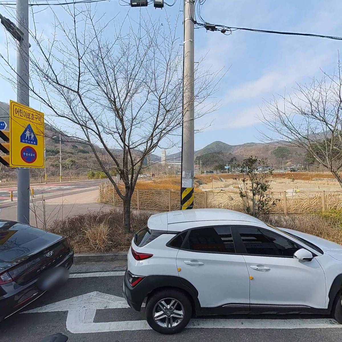 우리홈마트