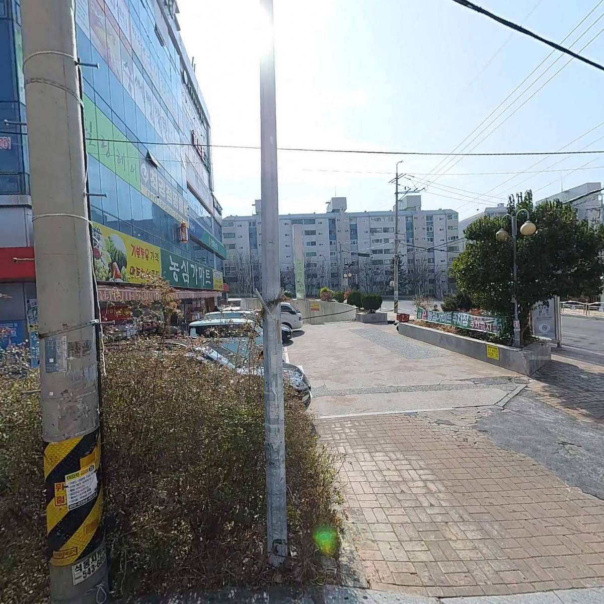 주식회사 점빵 무인편의점