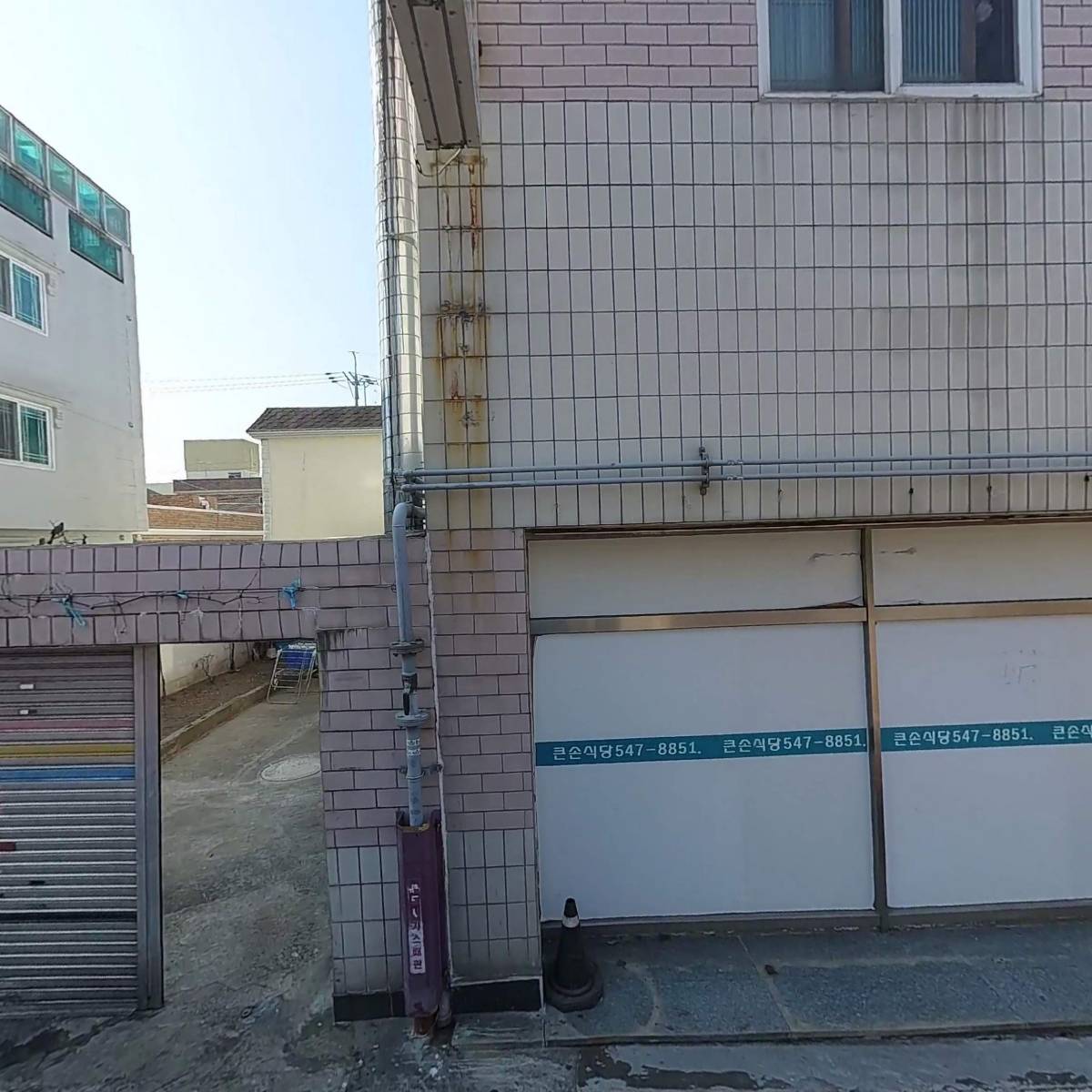 안진모재가노인복지센터