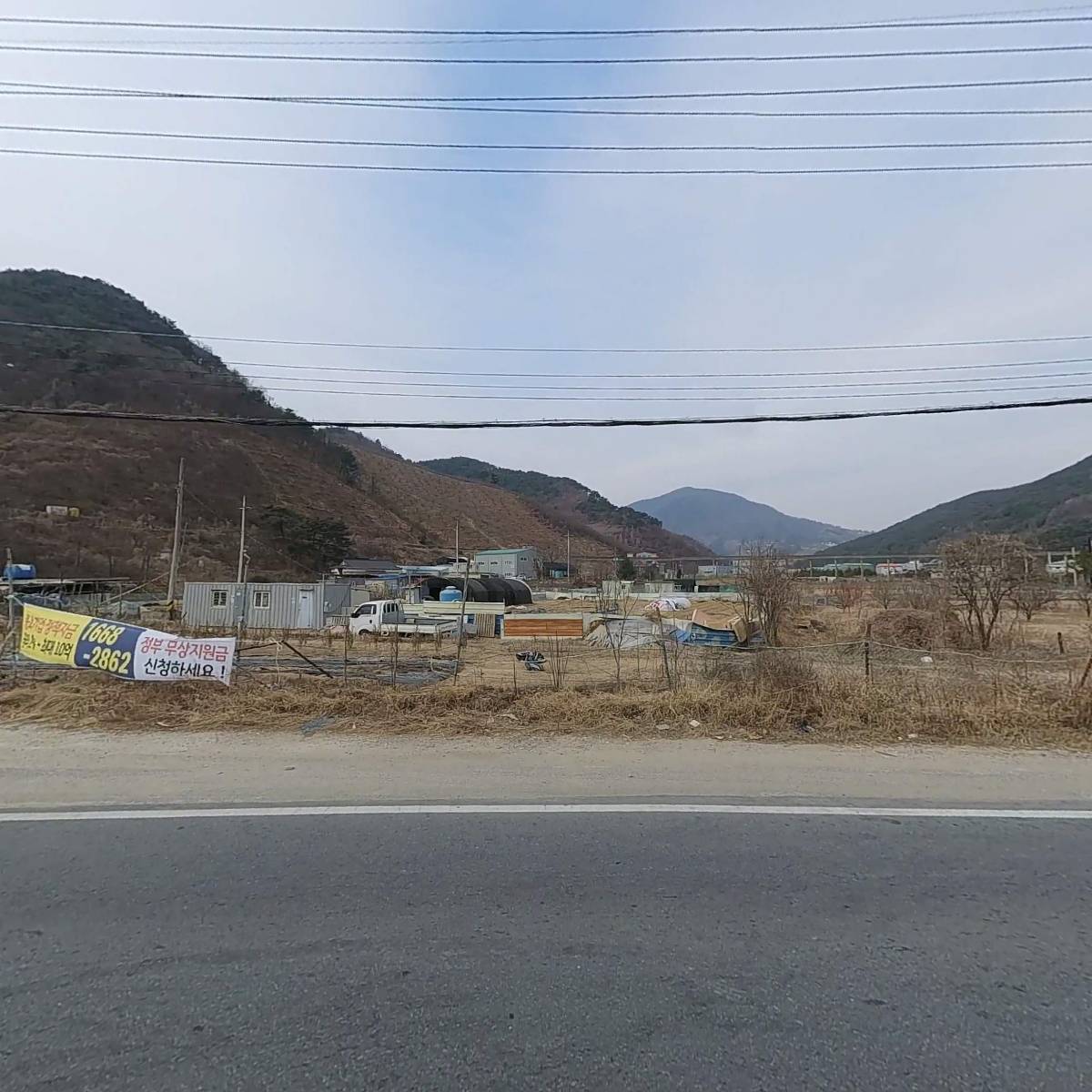 (주)비제이건설_3