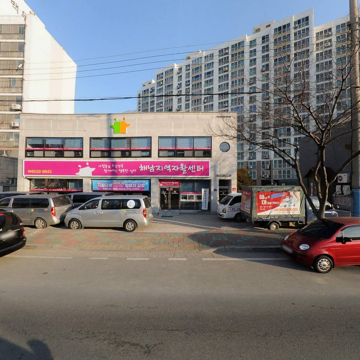요한이네할인매장_3
