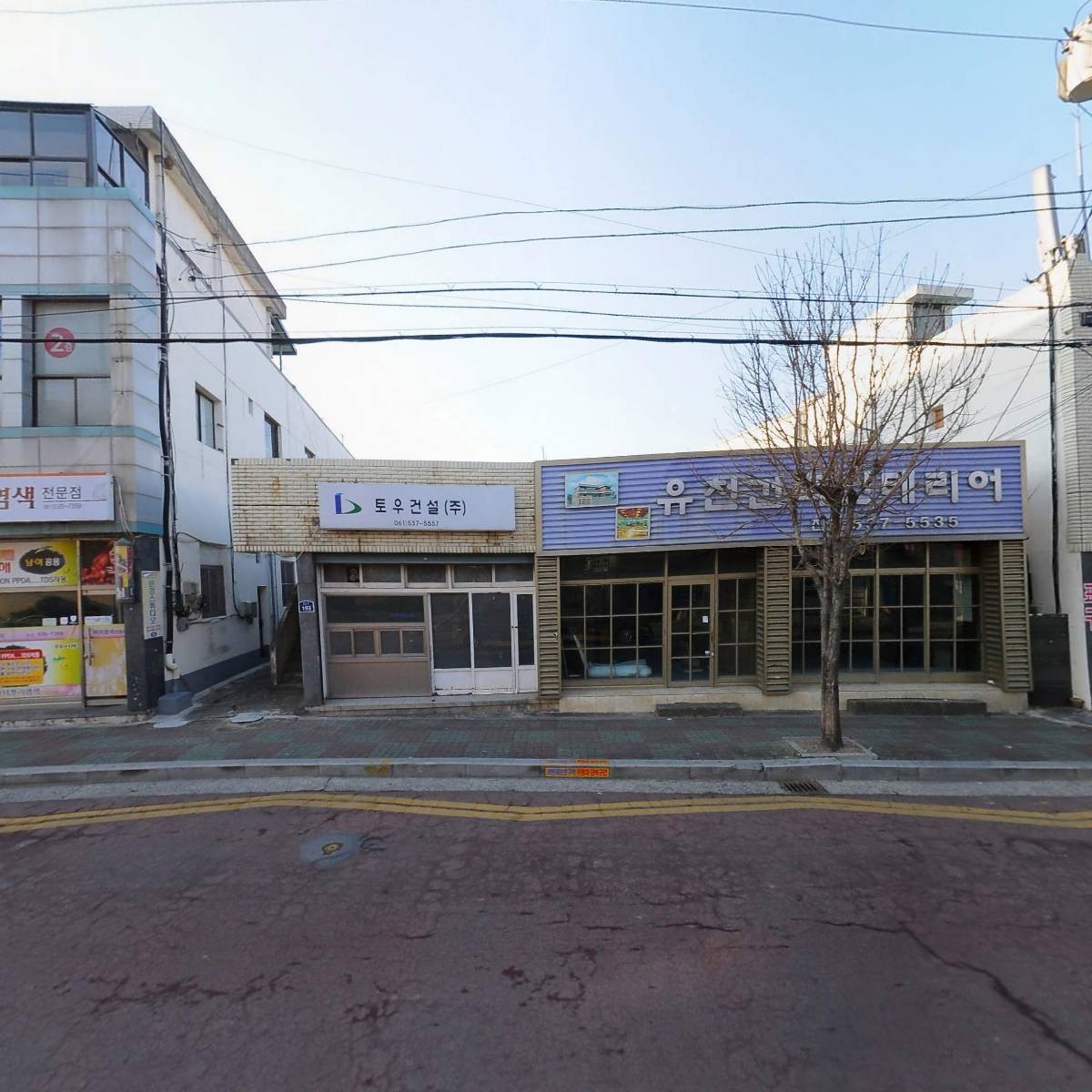 꿀잔치닭강정 성내점_3