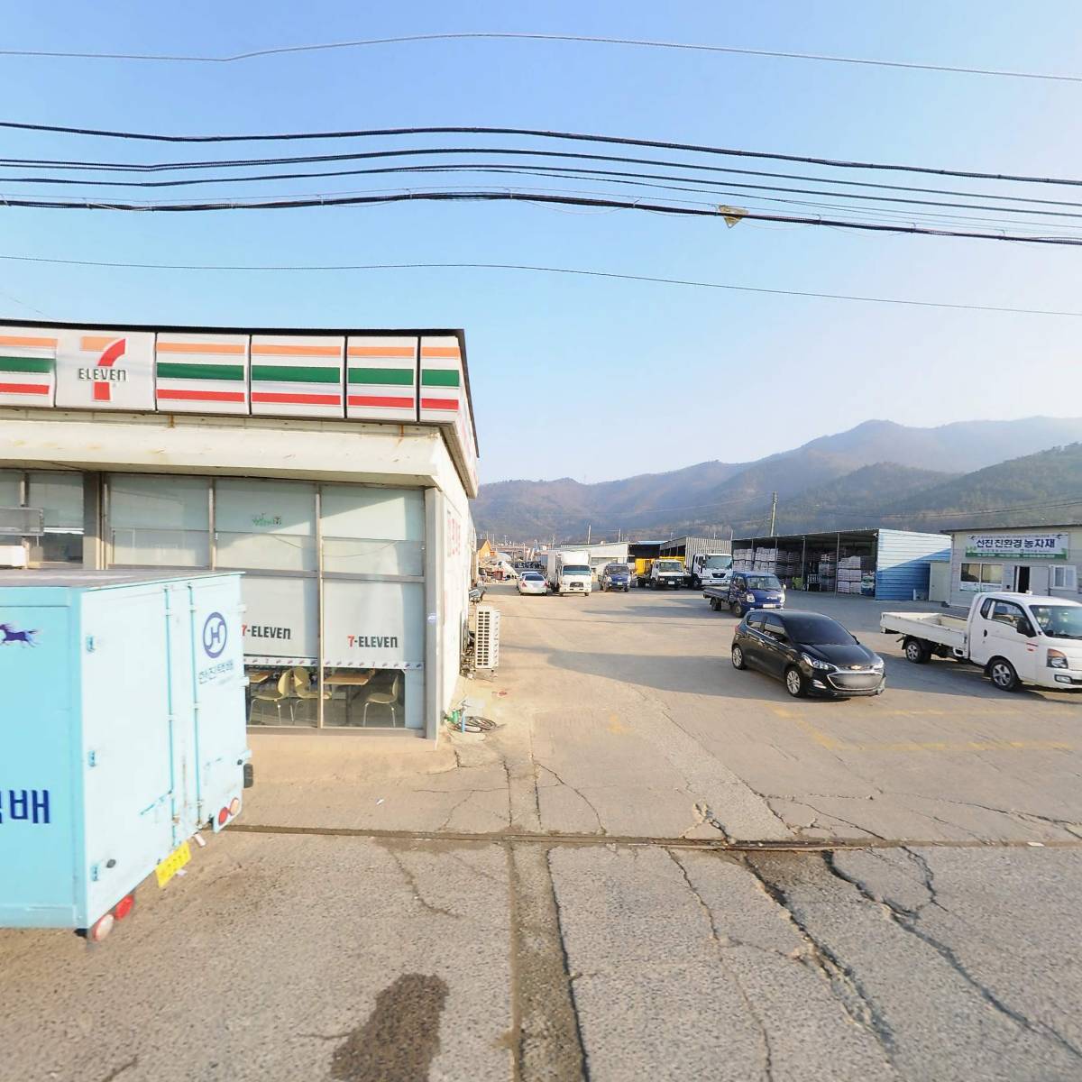 남천