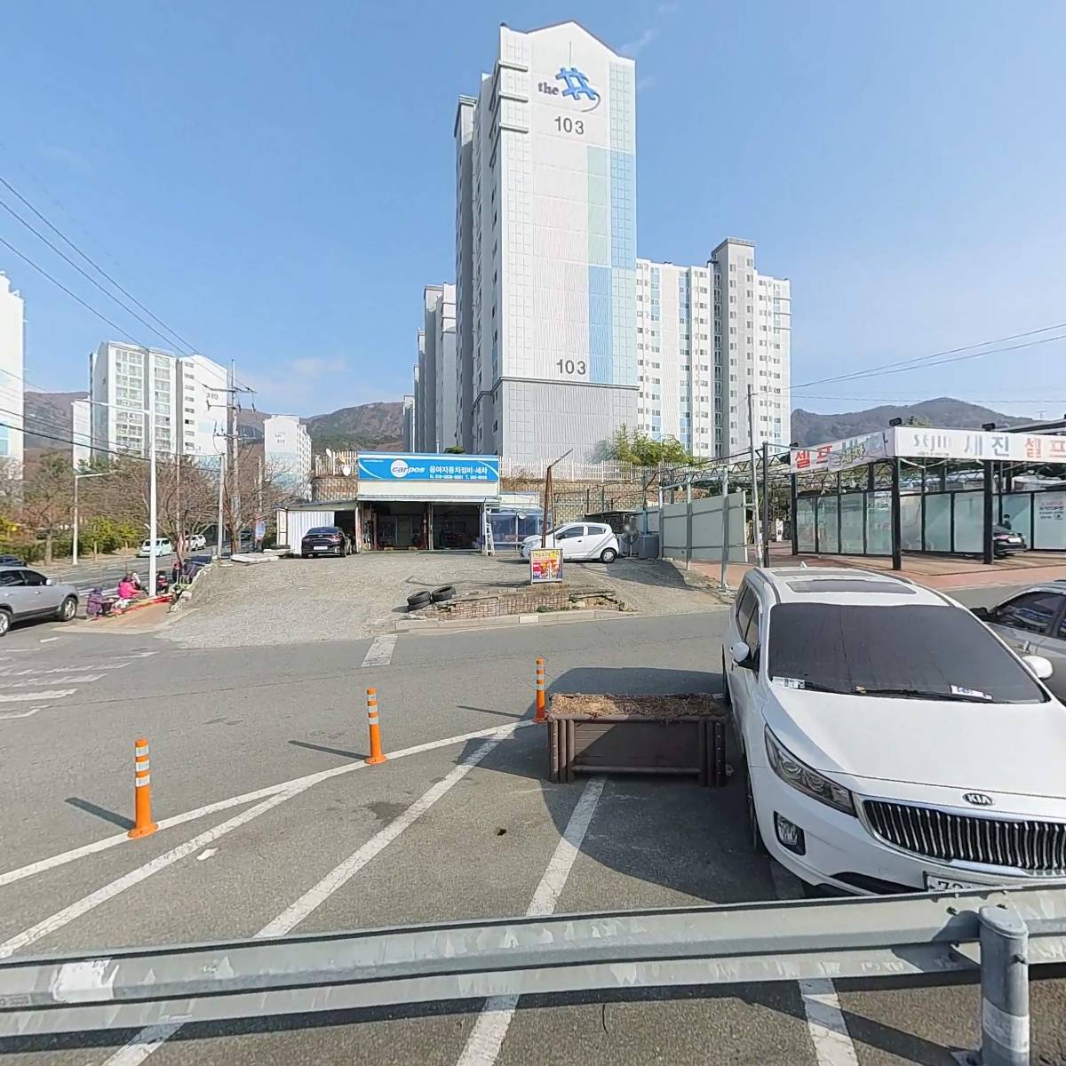 놀러갈게