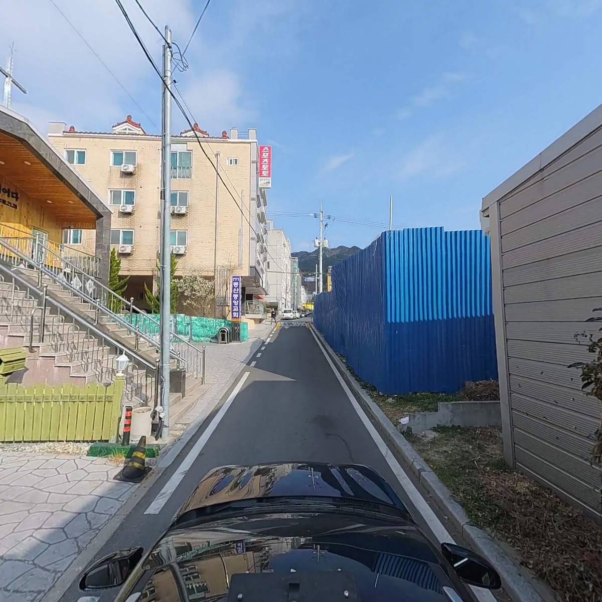 진해주간보호센터_4