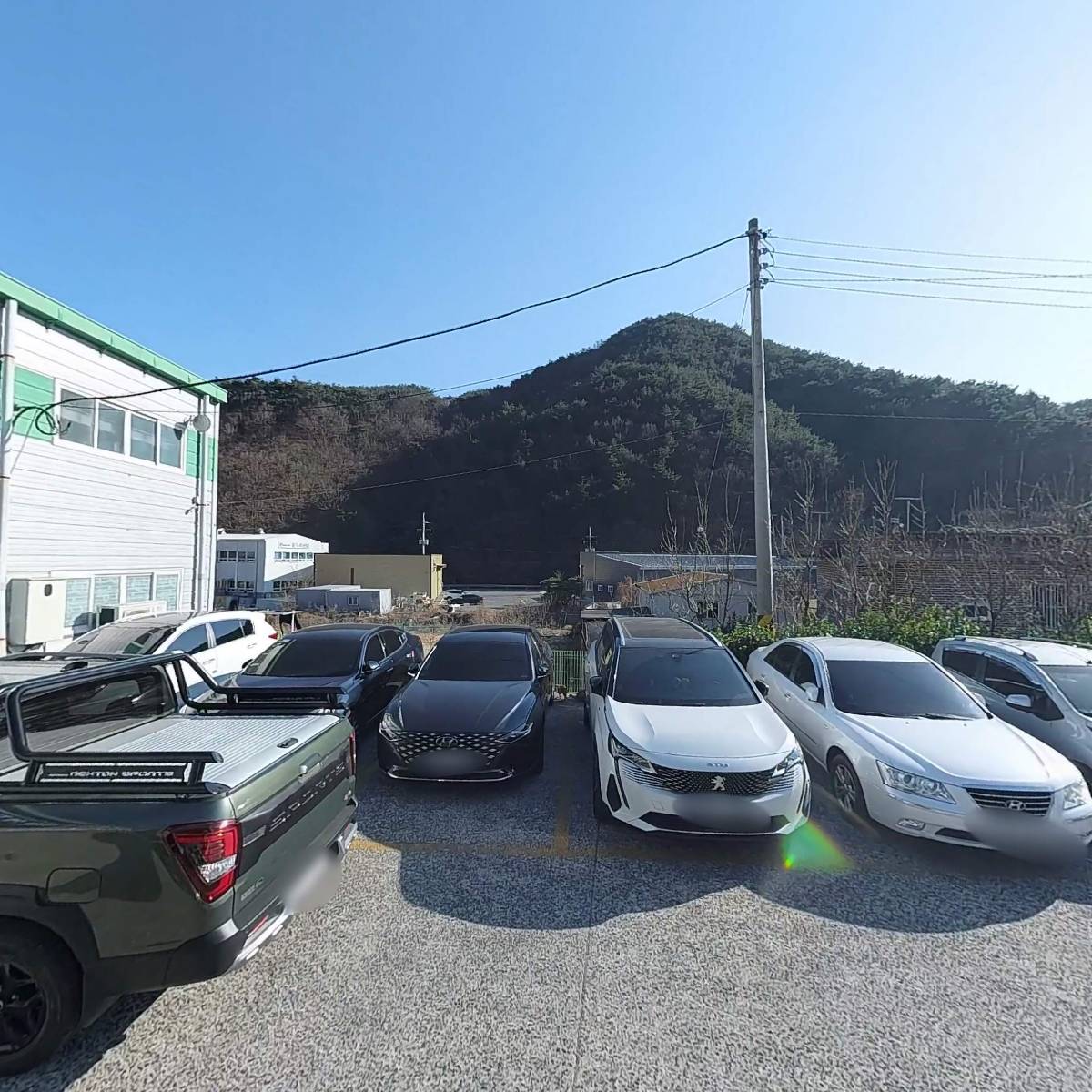 수강유통
