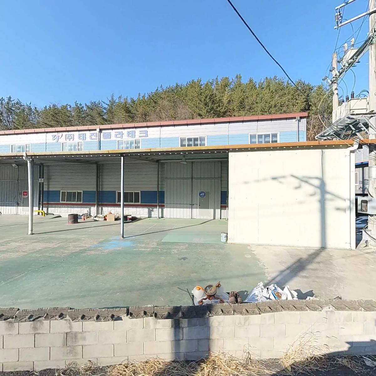 주식회사 태진플라테크_3