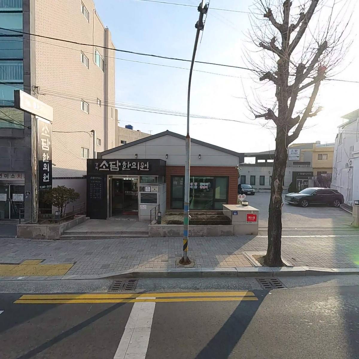 맘스터치(북마산점)