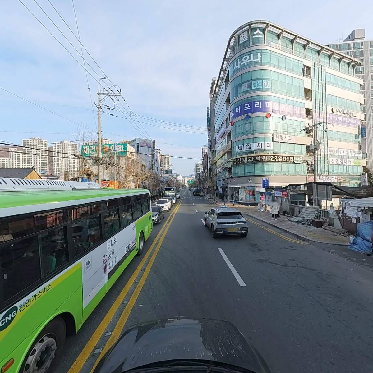 더본한의원_4