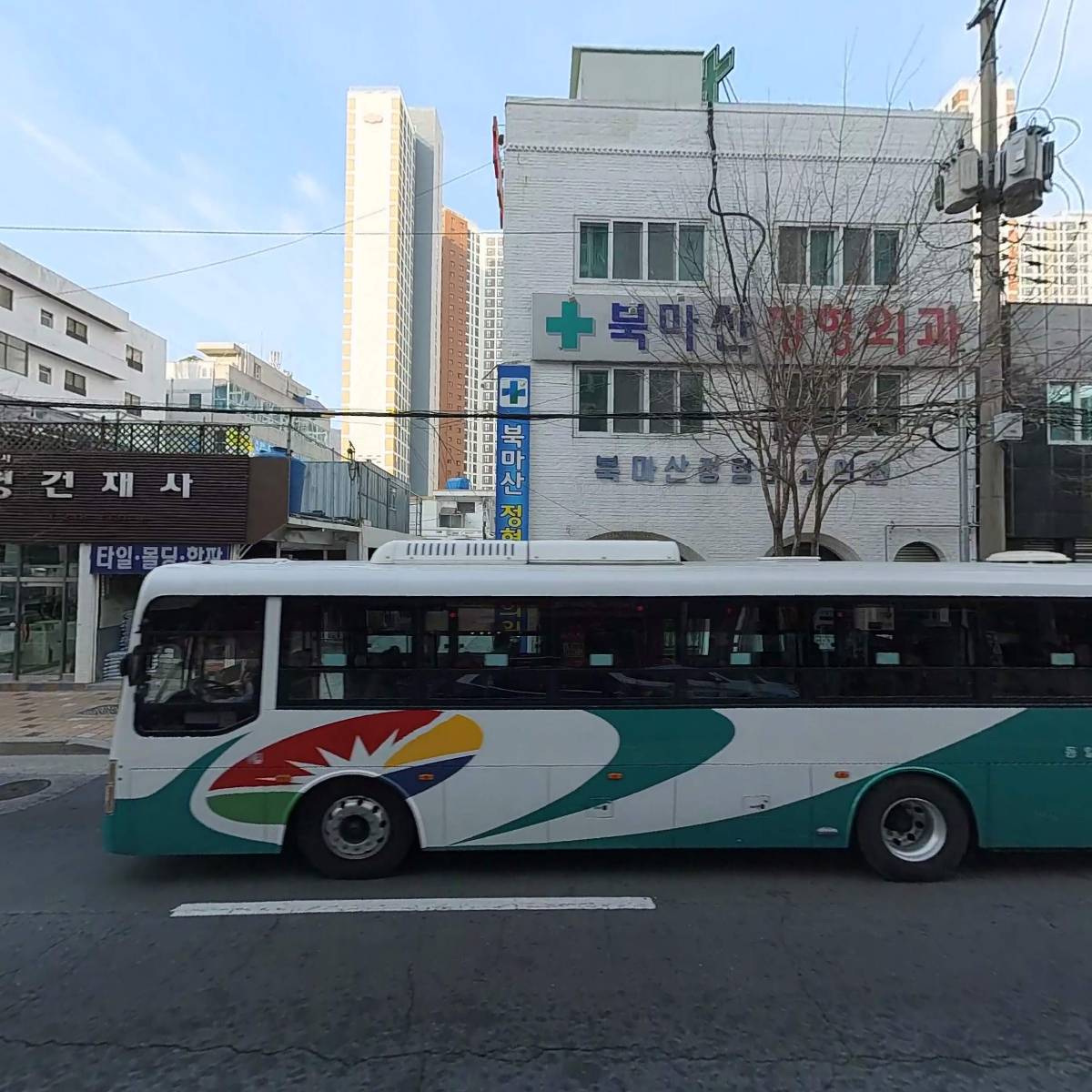 북마산정형외과의원_3