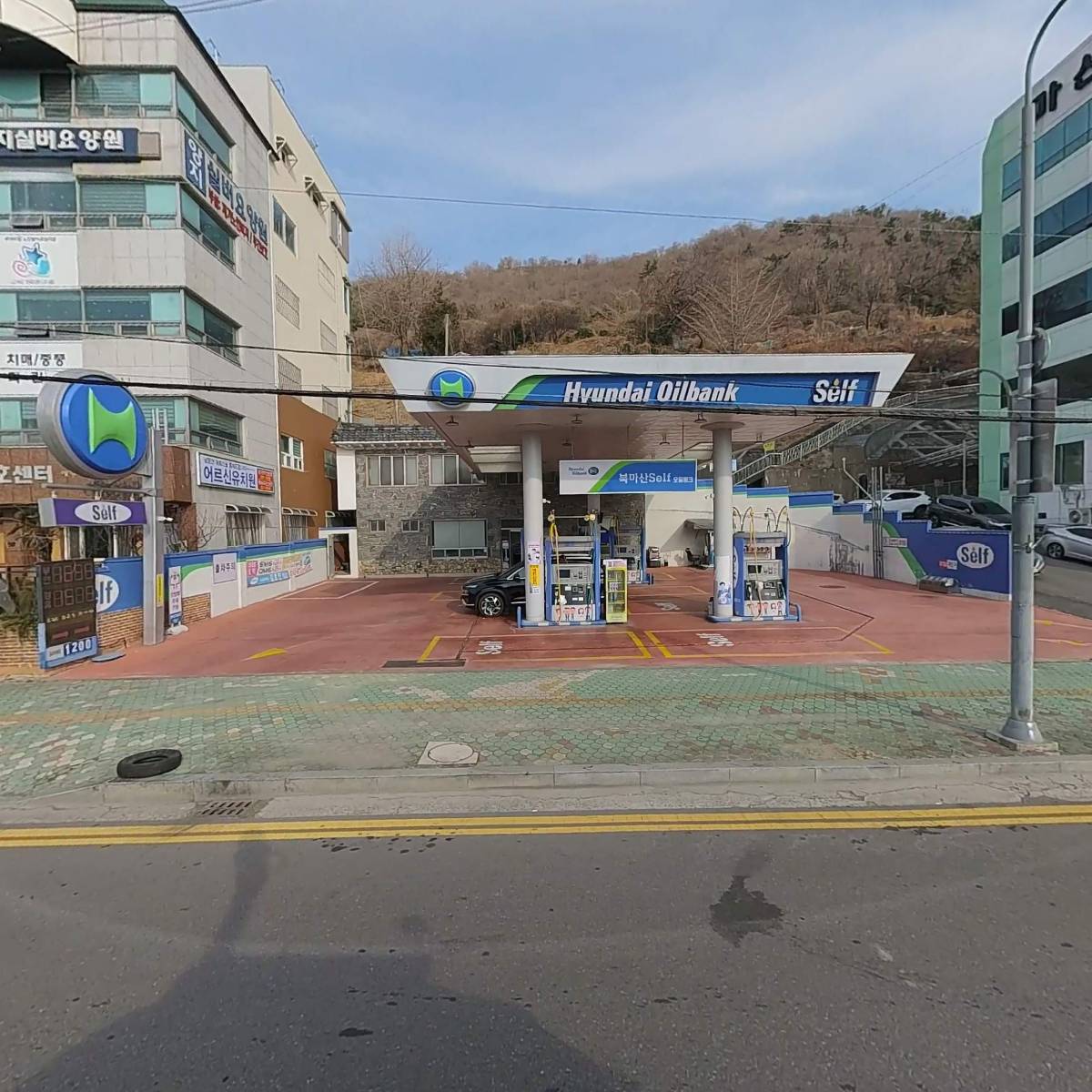 북마산주유소