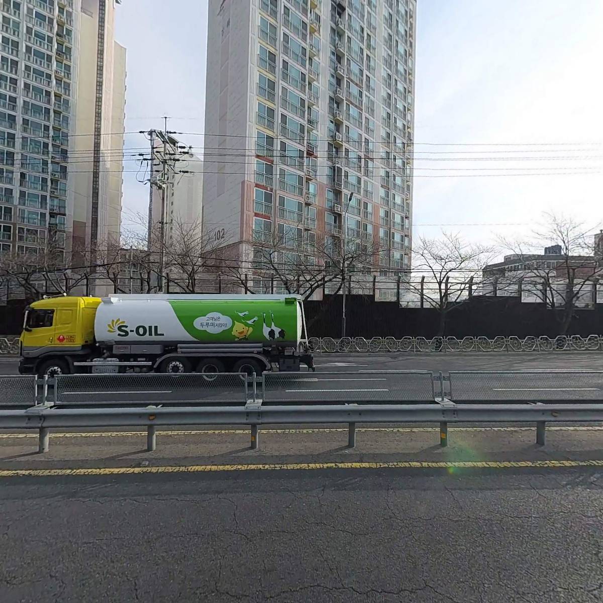 해주정씨로정헌공종중_3