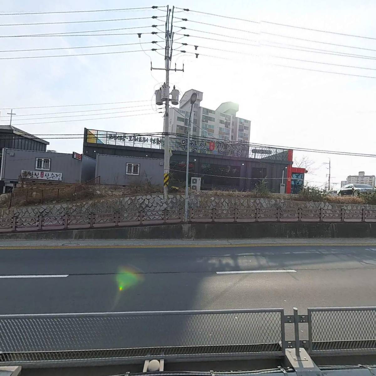 무학산산수정_3