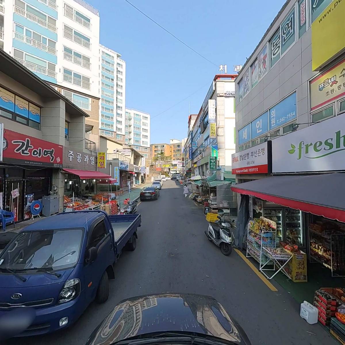 프레쉬아람마트교방점_4