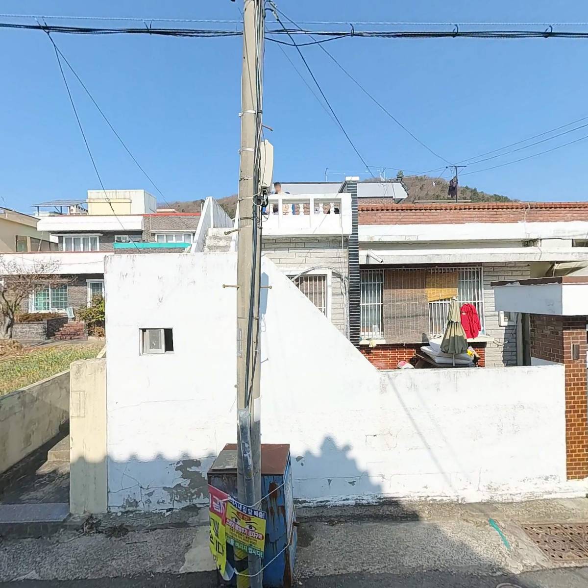 동남정밀