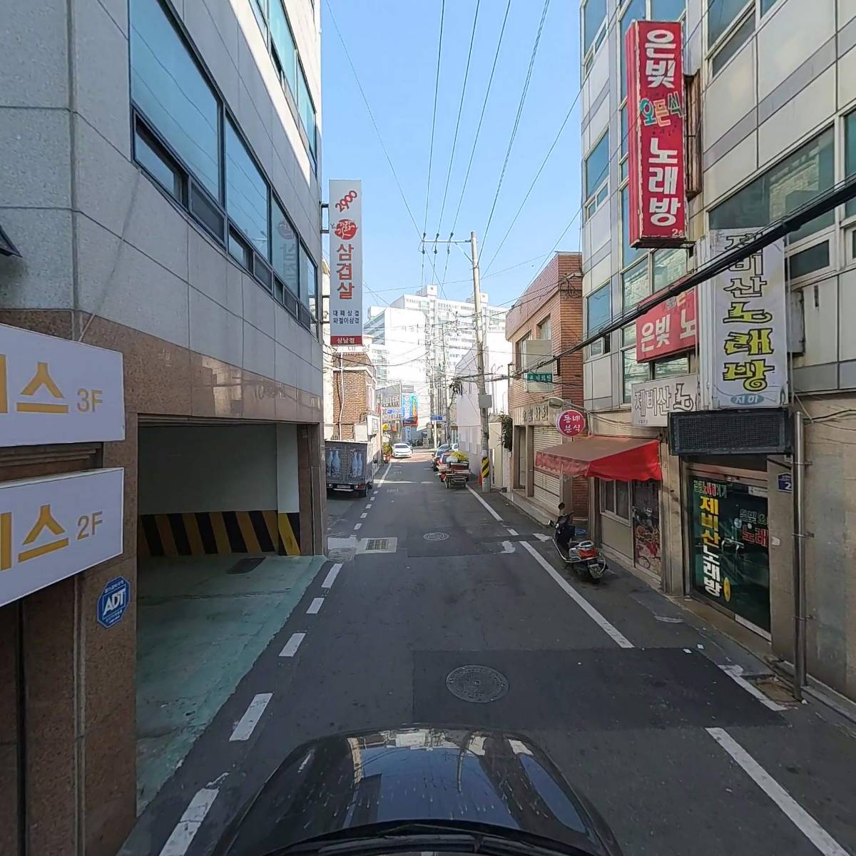 뚜벅이웰빙삼겹_4