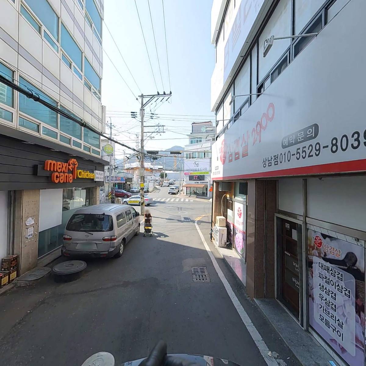 뚜벅이웰빙삼겹_2