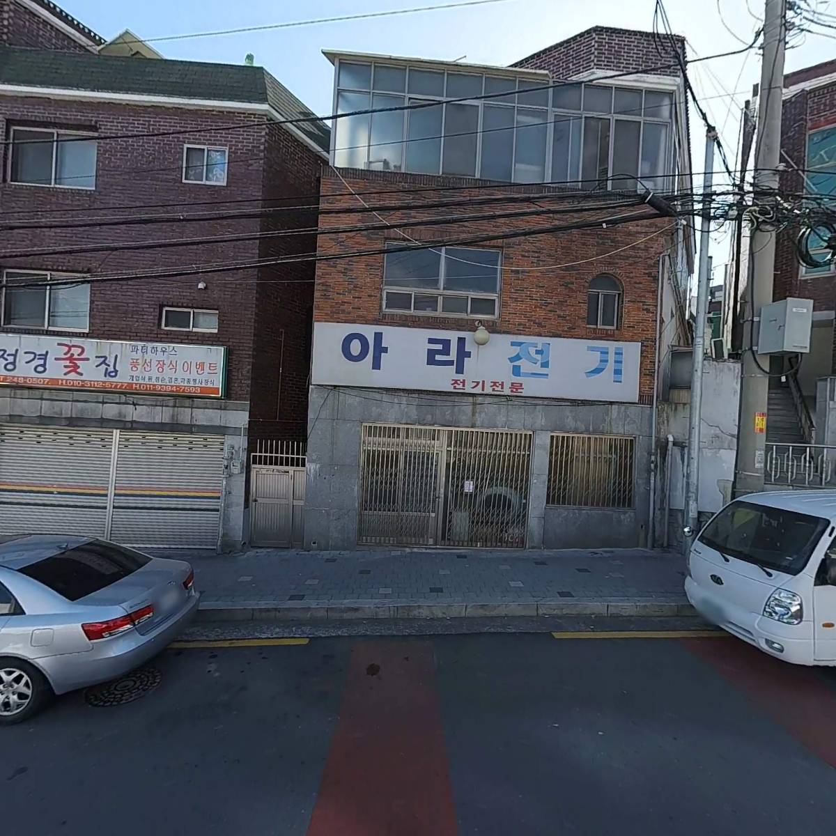 브이아이지(VIG) 경영컨설팅