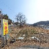 주식회사 이다음산업개발