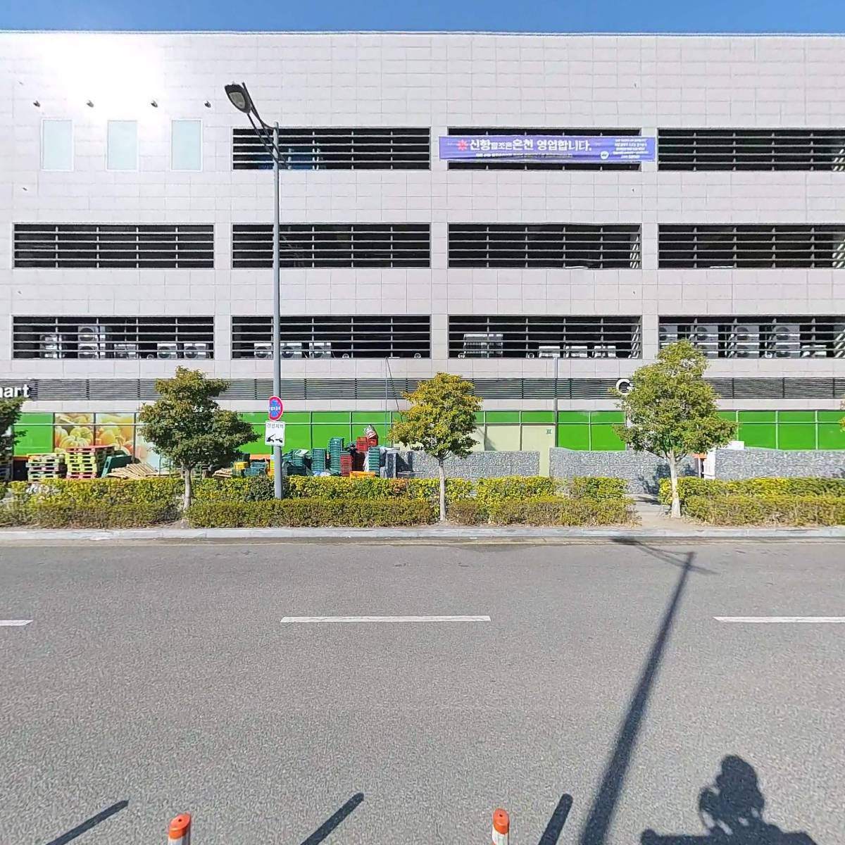 팔각도 진해신항점_3