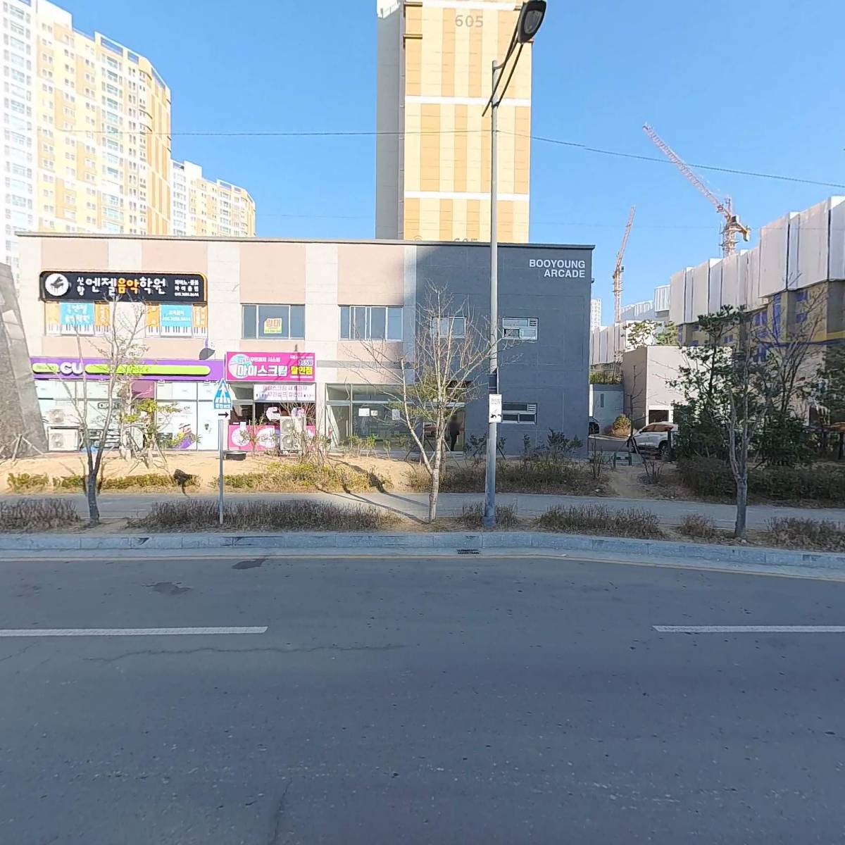 예린네일
