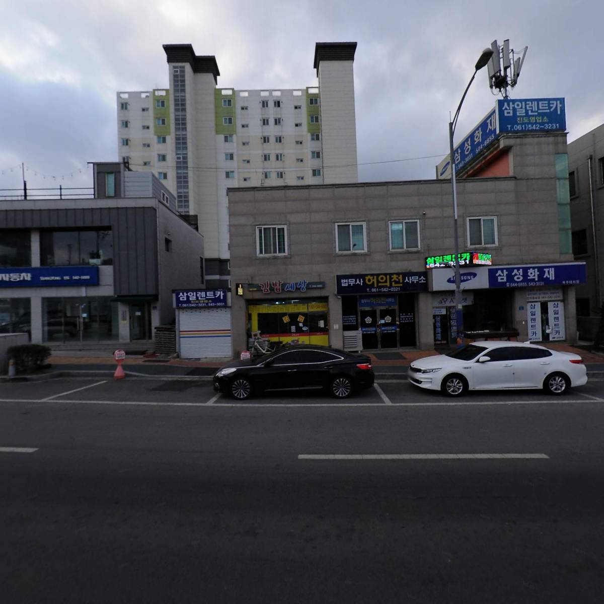 법무사 허의천 사무소_3
