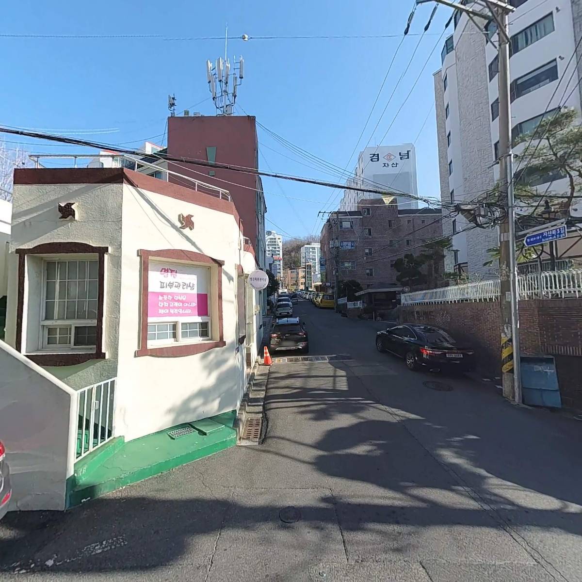 대진루_3