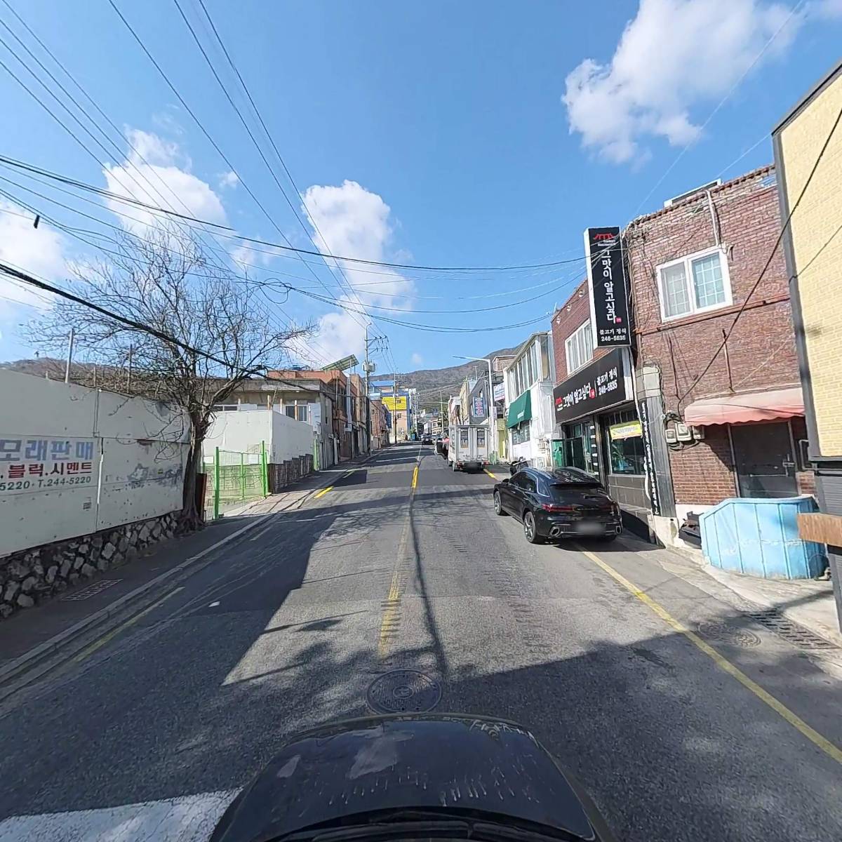 이룸재가복지센터_4