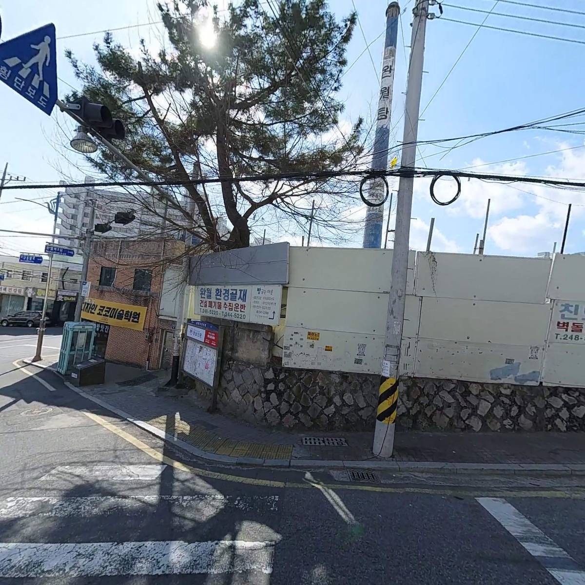 이룸재가복지센터_3