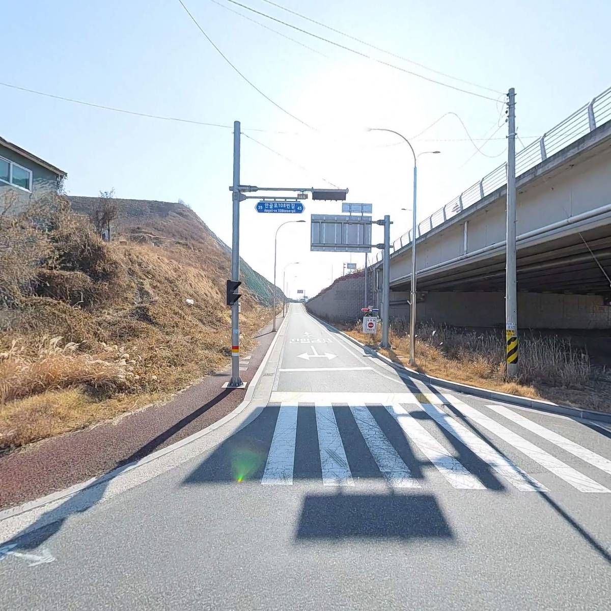 다오네한식뷔페